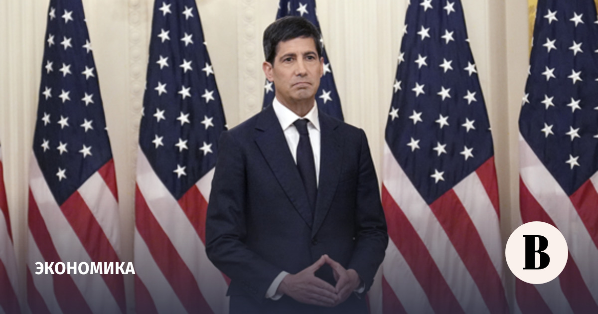 ФРС США сохранила ставку на уровне 3,5–3,75%