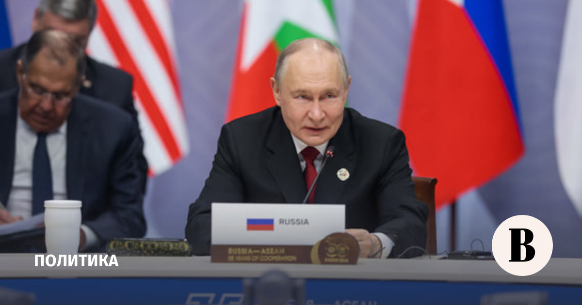 Vladimir Putin discussed the development of partnership at the Russia-ASEAN summit