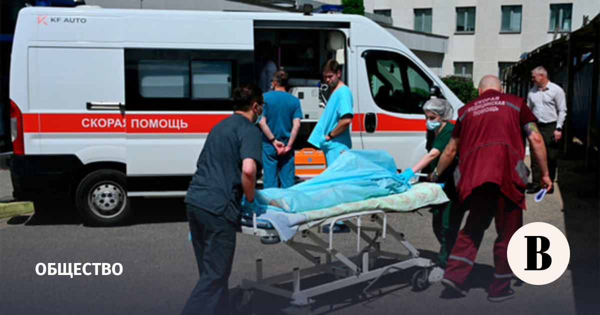 Потерпевшими по делу об атаке ВСУ на автобус признан 41 человек