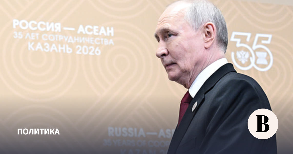 Путин встретился в Казани с премьером Восточного Тимора