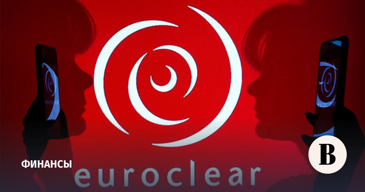 Суд отклонил ходатайство Euroclear о приостановке производства по иску ЦБ РФ