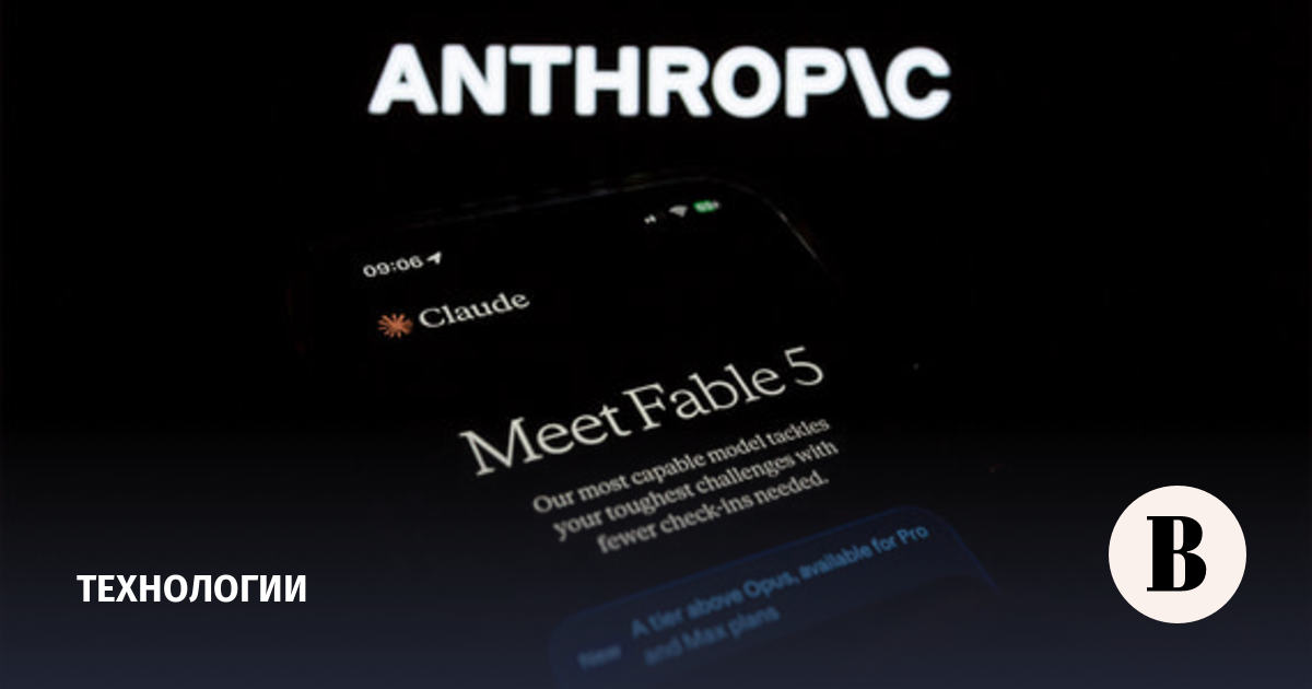 NYP: Anthropic предложила Белому дому сотрудничать после запрета ее ИИ-моделей