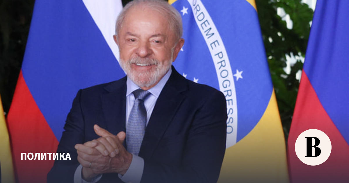 UOL: Украина попросила лидера Бразилии стать посредником на переговорах с Россией