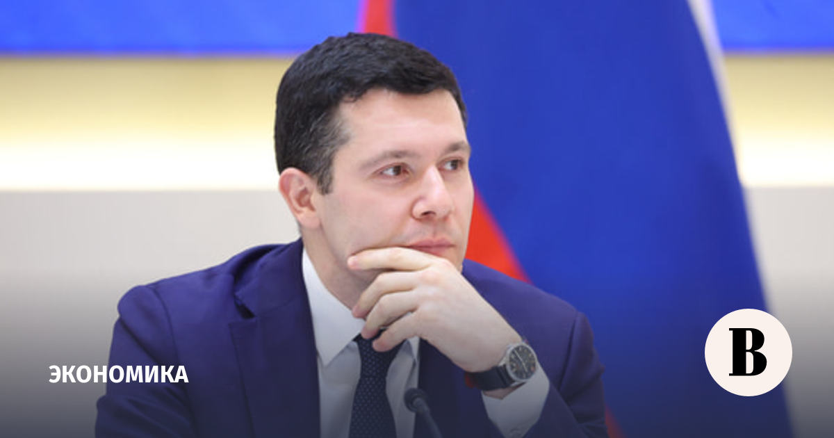 Алиханов связал восстановление спроса в промышленности со снижением ставки ЦБ