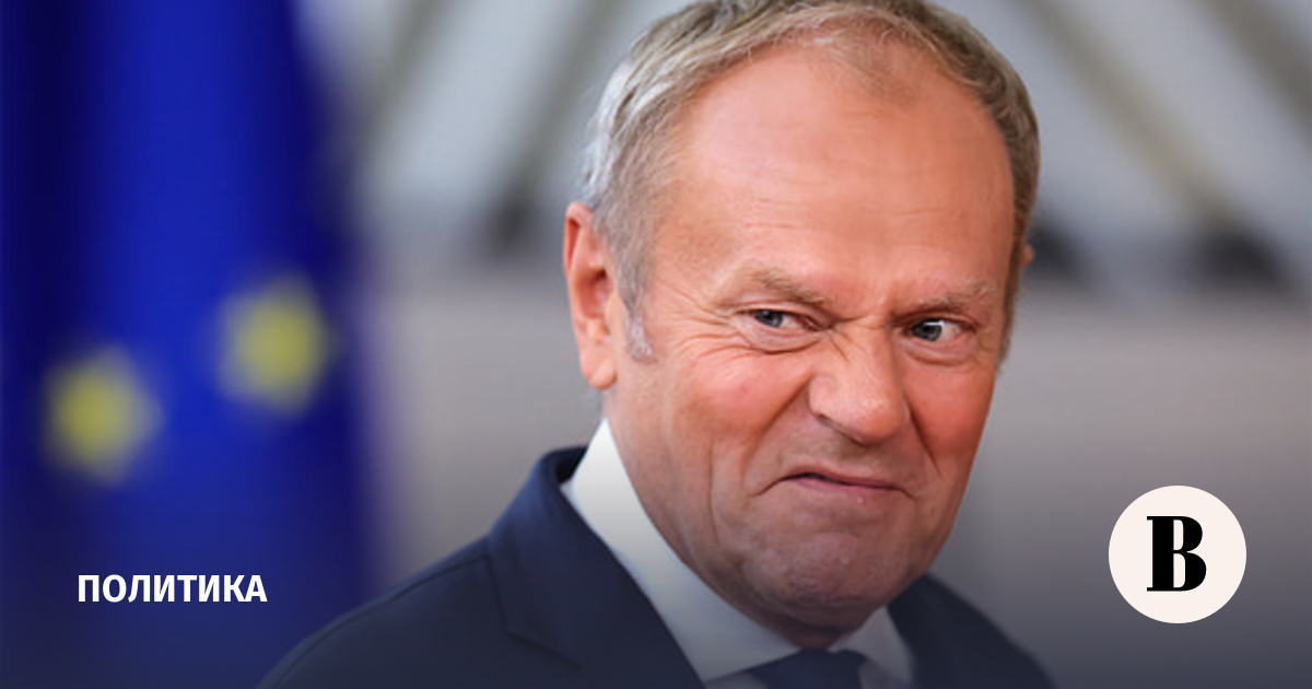 Туск: страны Евросоюза боятся проиграть России на переговорах по Украине