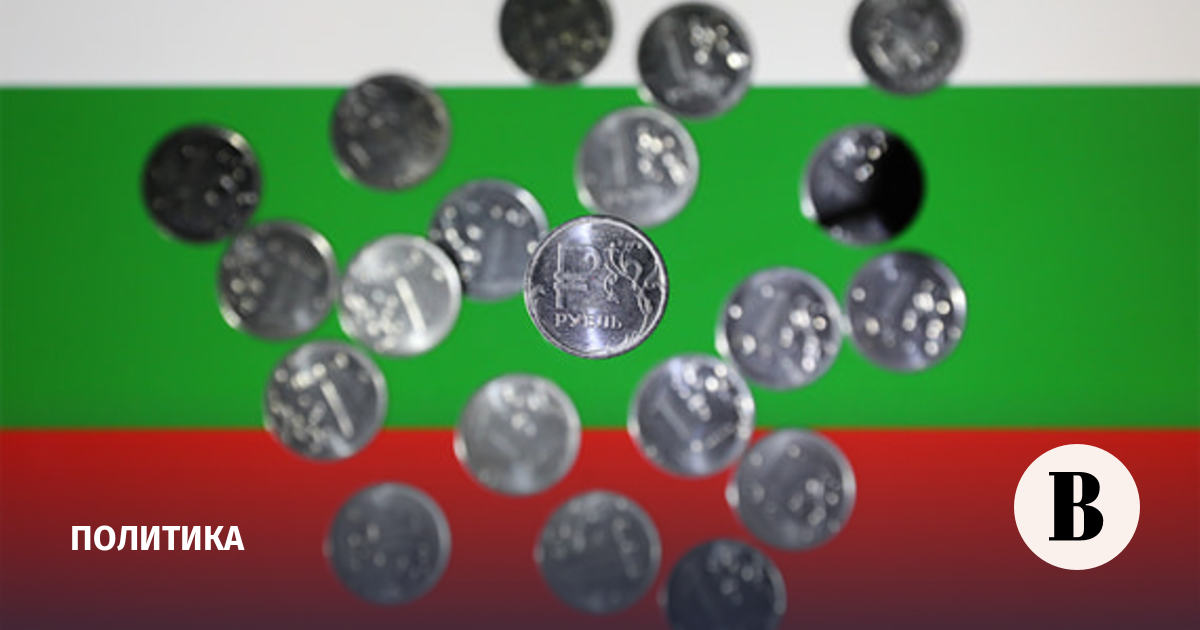 Болгария наложила вето на 21-й пакет санкций ЕС против России