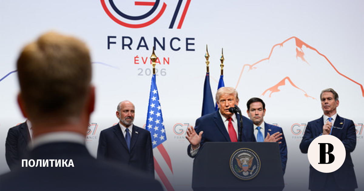 Трамп допустил проведение схожей с венесуэльской операции на Кубе