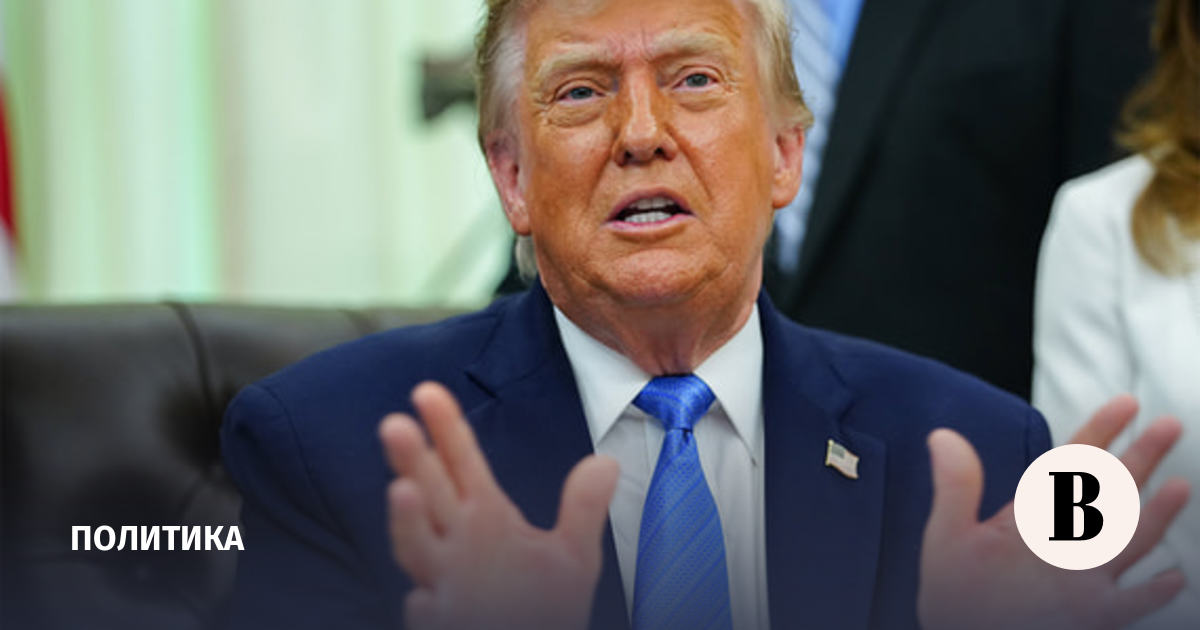 Трамп: Европа должна заплатить США за оружие, переданное Украине при Байдене