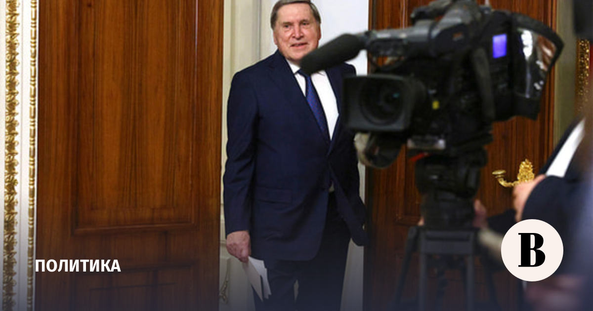 Ушаков: Москва находит «любопытные нюансы» в позиции Мадьяра по Украине