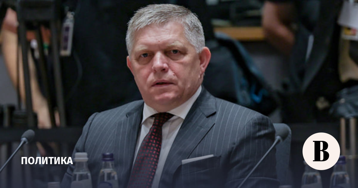 Фицо выразил поддержку Коште в его попытке наладить контакты с Москвой