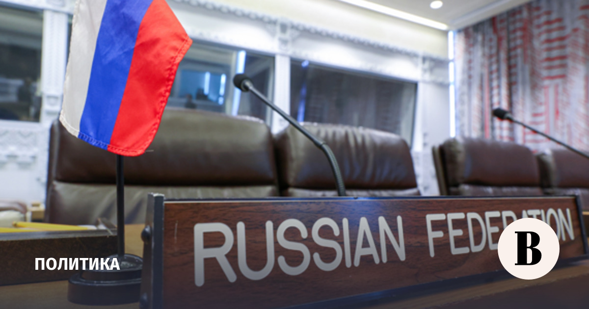 Постпредство РФ при ООН назвало возможную цель удара ВСУ по автобусу с детьми