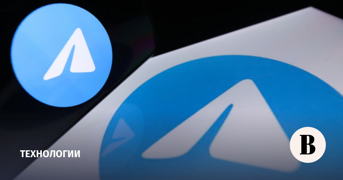 Telegram снова стал доступен в Индии после временной блокировки