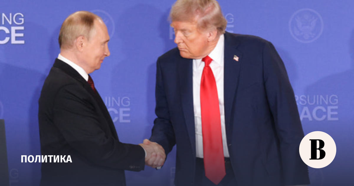 Рябков: России нужно выяснить приверженность США договоренностям Анкориджа