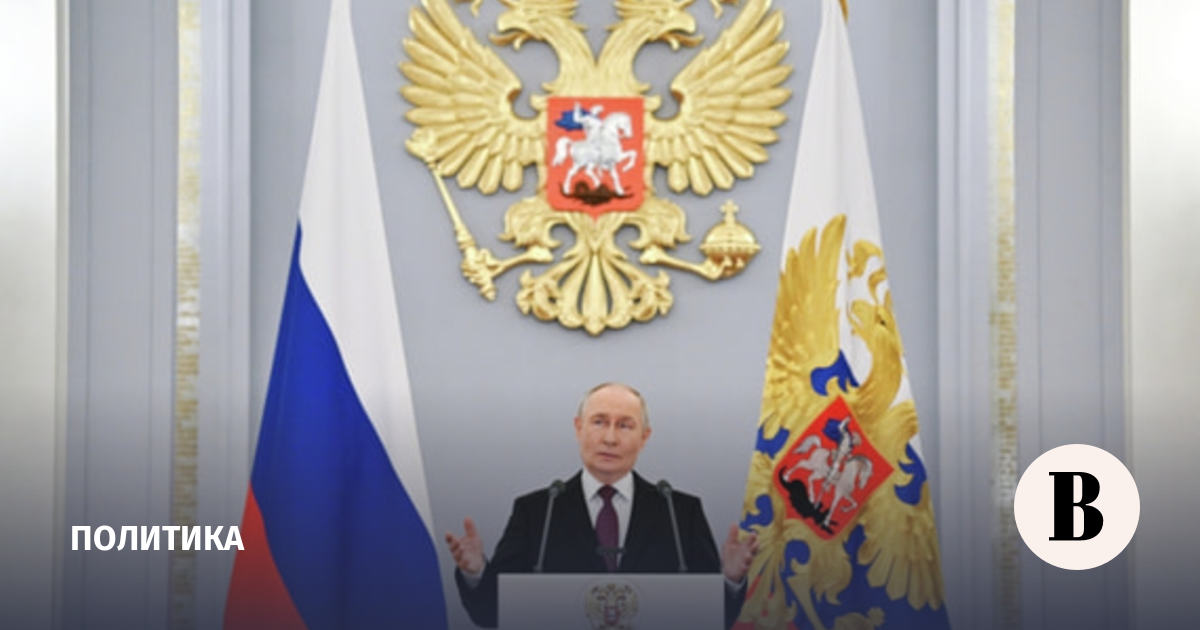 Путин: «открытое письмо» Зеленского создает только конфликтный потенциал