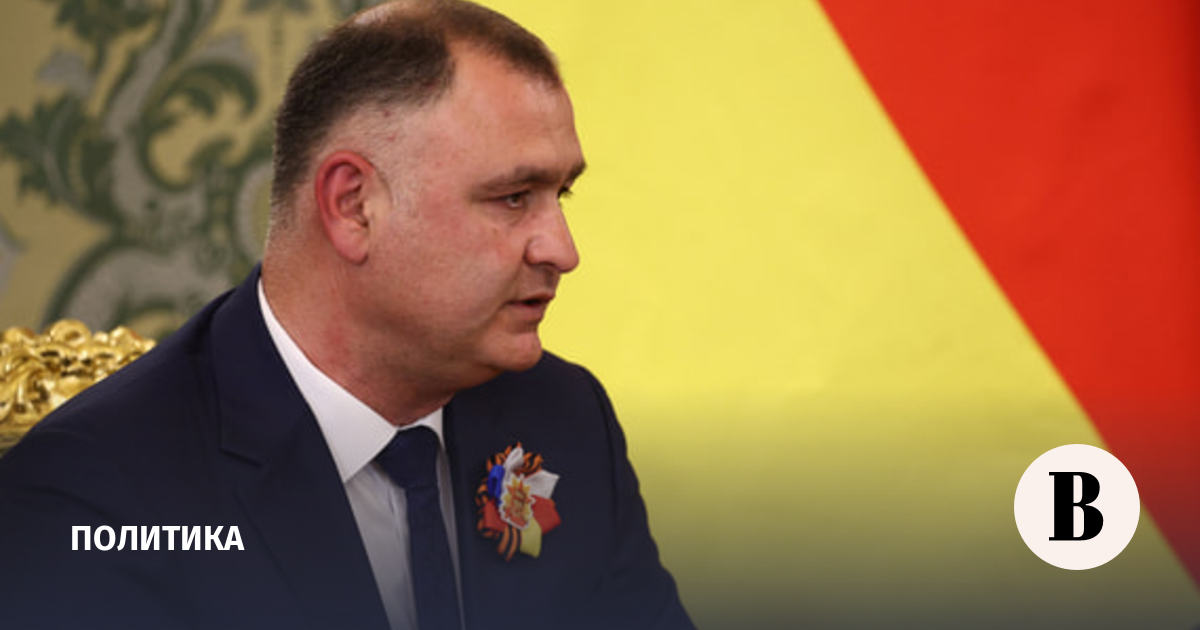 Президент Южной Осетии подал в отставку и стал советником Путина