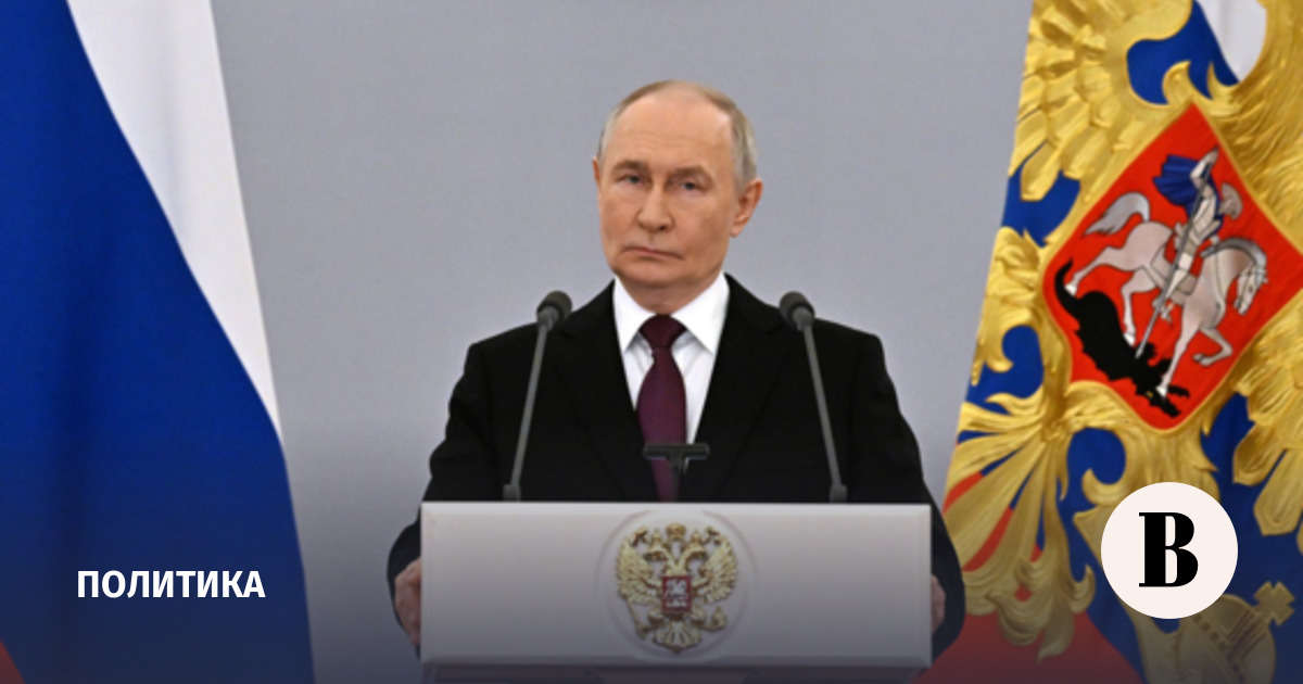 Путин: Киев ударами дронов хочет повлиять на энергоресурсы и турсезон в РФ