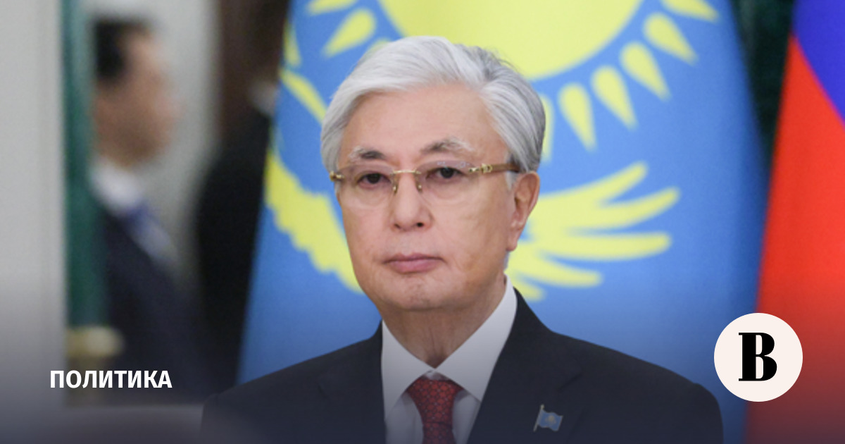 Токаев заявил о готовности Казахстана поставлять в ЕС 21 вид минералов