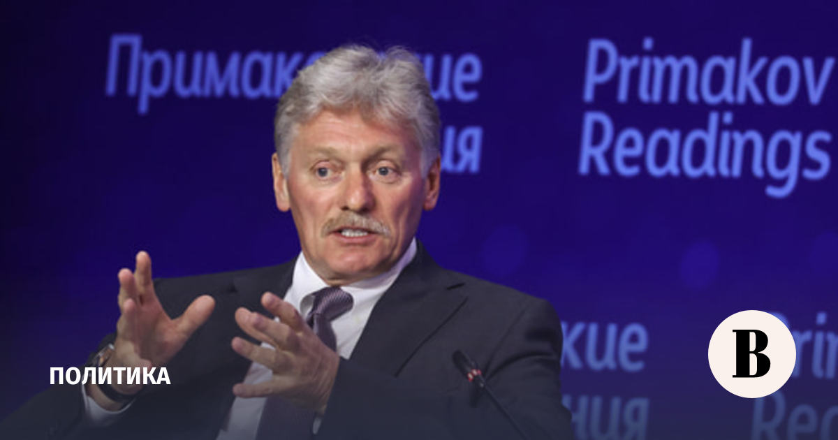 Песков: только ядерное оружие оберегает мир от глобальной войны