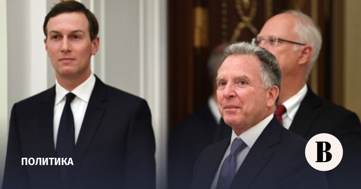 Песков оценил действия Уиткоффа и Кушнера в урегулировании конфликта на Украине