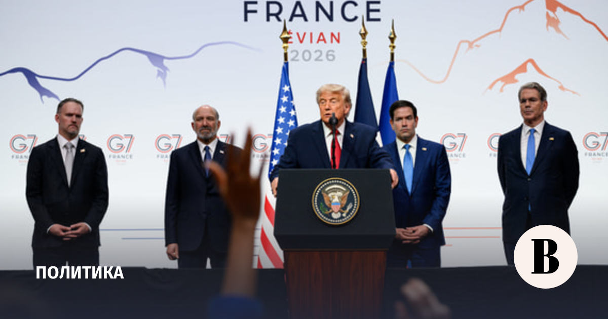 Лавров: Россия хочет выяснить позицию США после поездки на саммит G7 в Эвиане