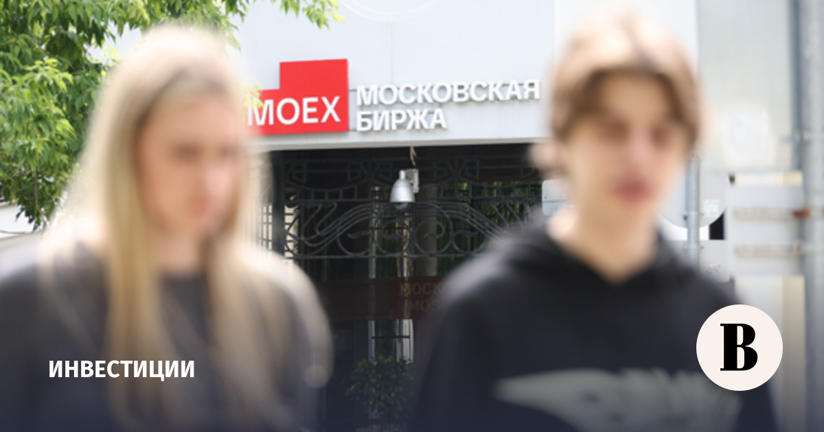 Индекс Мосбиржи снизился до уровня марта 2023 года