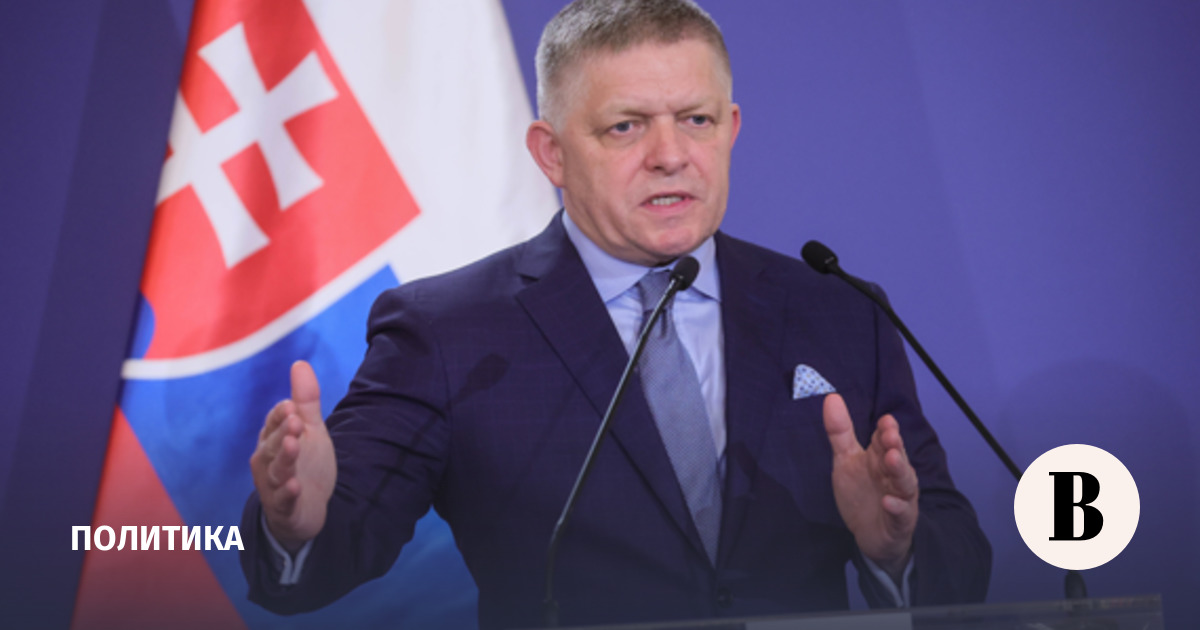 Фицо: Словакия не будет участвовать в пакете помощи НАТО для Украины
