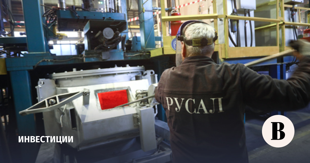 «Русал» обсуждает с «Русгидро» обмен акций энергокомпании на долю в БЭМО