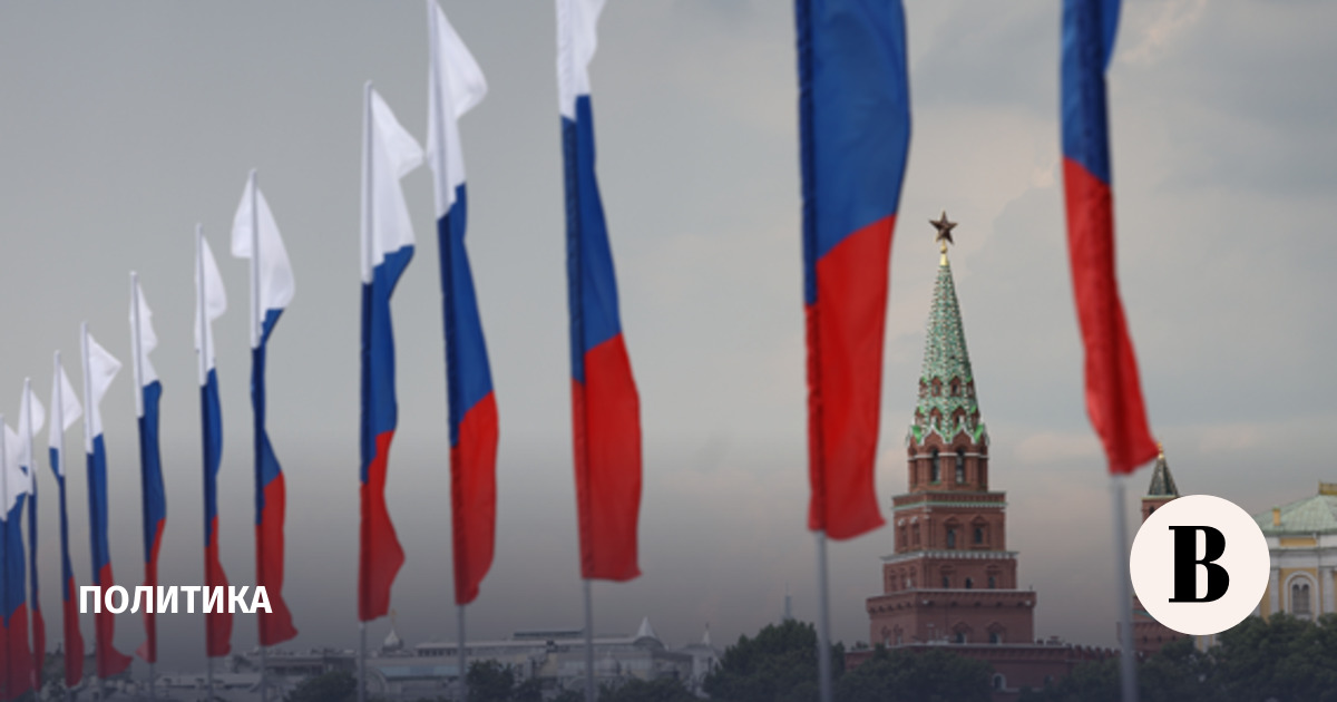 Россия потребовала от ООН убрать страну из списка нарушителей прав детей