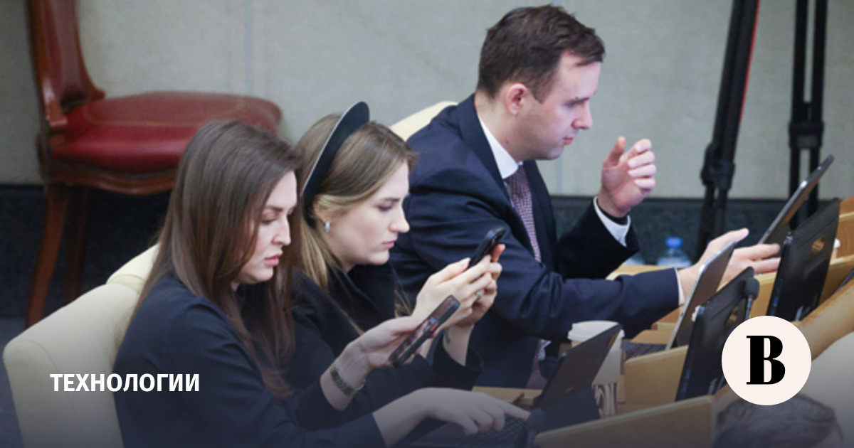 Правительство внесло в Госдуму законопроект о поддержке развития ИИ