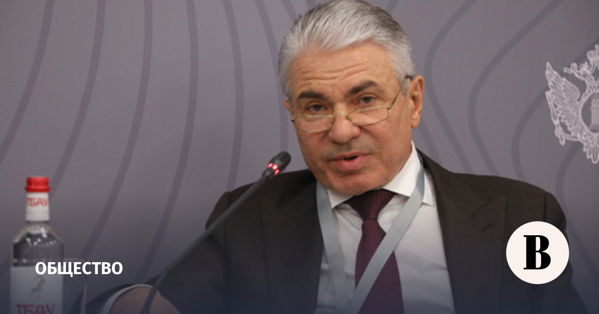 Минюст будет искать пропаганду наркотиков и насилия в текстах рэперов
