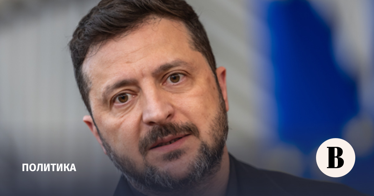 Киев потребовал от Минска не развивать «пограничную инфраструктуру агрессии»