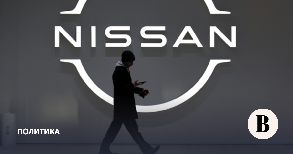 Reuters: США могут купить завод для производства дронов в Японии у Nissan
