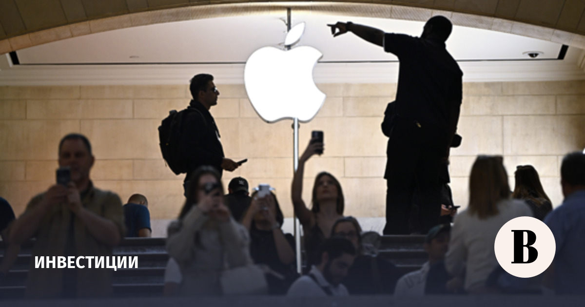 Капитализация Apple упала после повышения цен на iPad и Mac