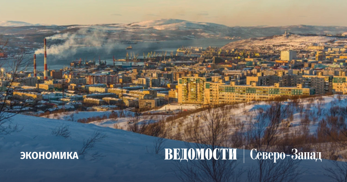 В Арктике и на Дальнем Востоке введут единый льготный режим для инвесторов с 2027 года