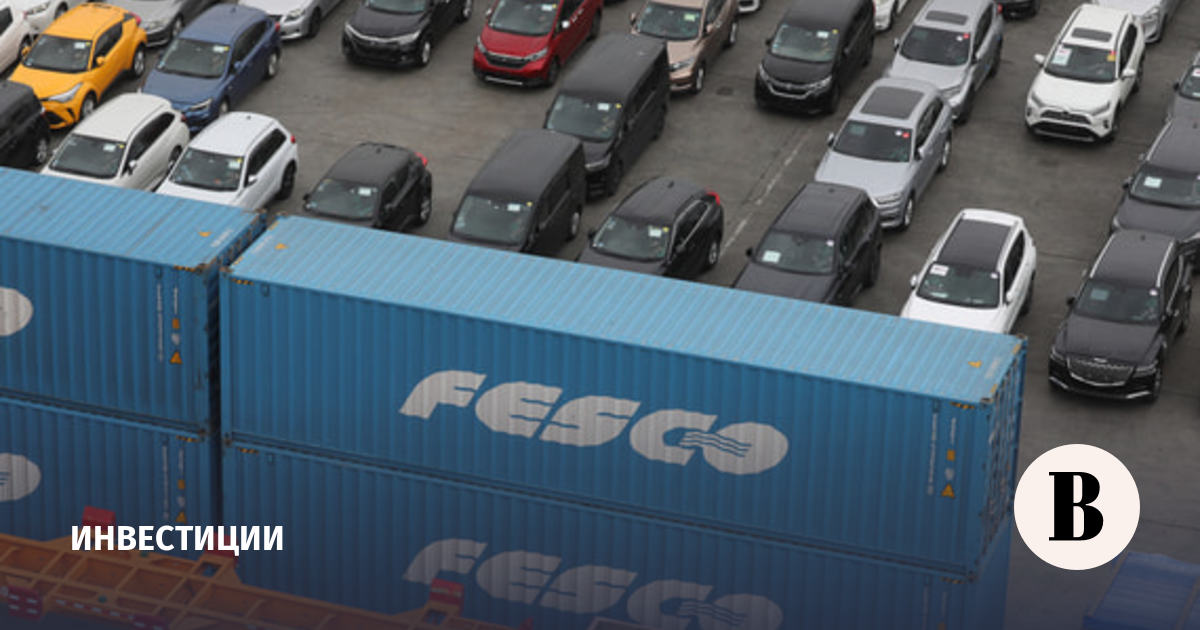 Fesco не станет выплачивать дивиденды по итогам 2025 года