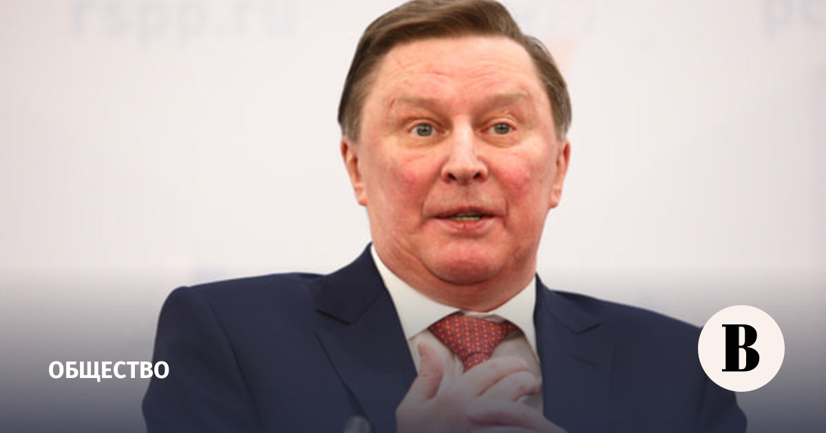 Умер экс-министр обороны РФ Сергей Иванов