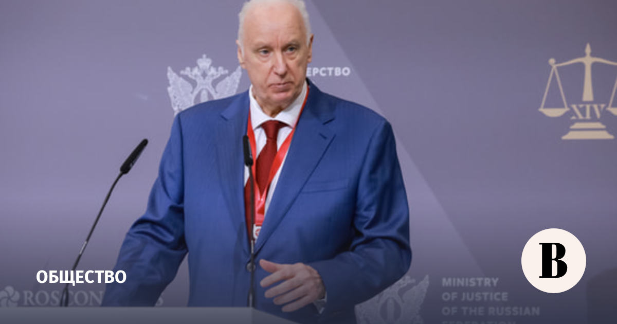 Бастрыкин рассказал о неоднократных призывах вернуть смертную казнь