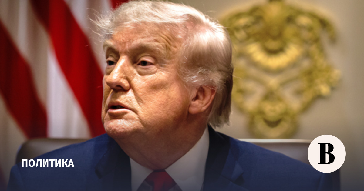 Трамп: Иран нарушил перемирие, атаковав дронами суда в Ормузском проливе