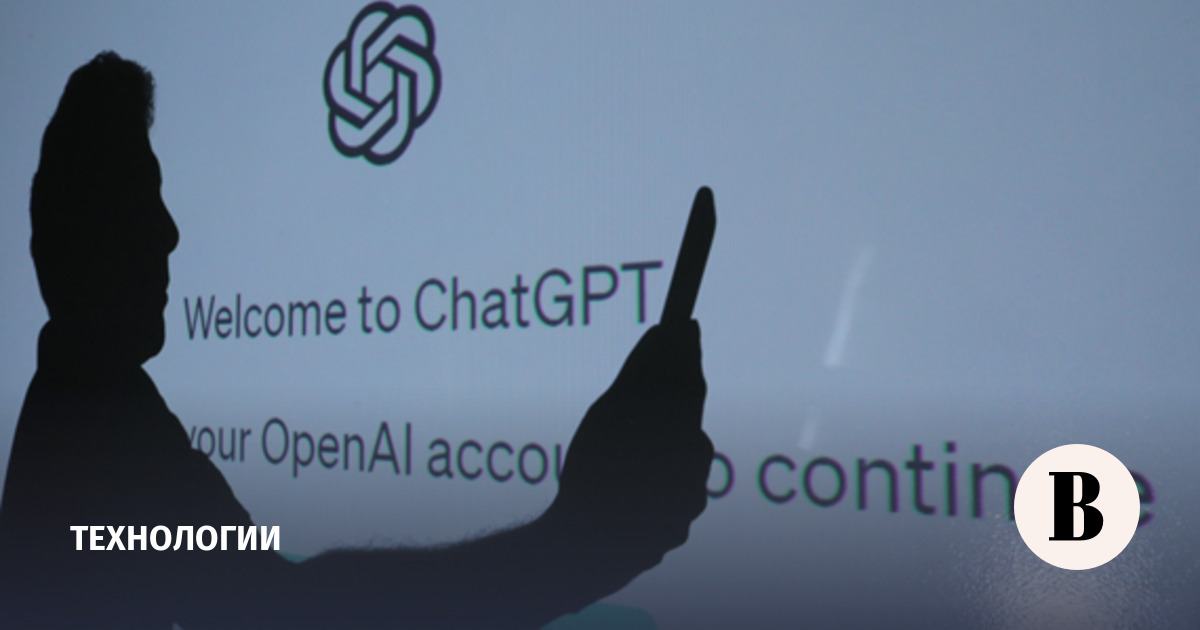 OpenAI ограничила доступ к новой модели GPT-5.6 под давлением правительства США