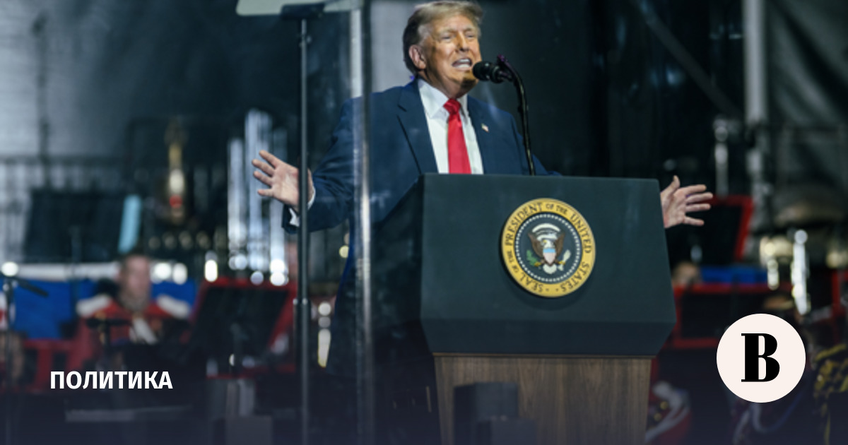 Трамп пригрозил Европе 100%-ыми пошлинами из-за налога на цифровые услуги