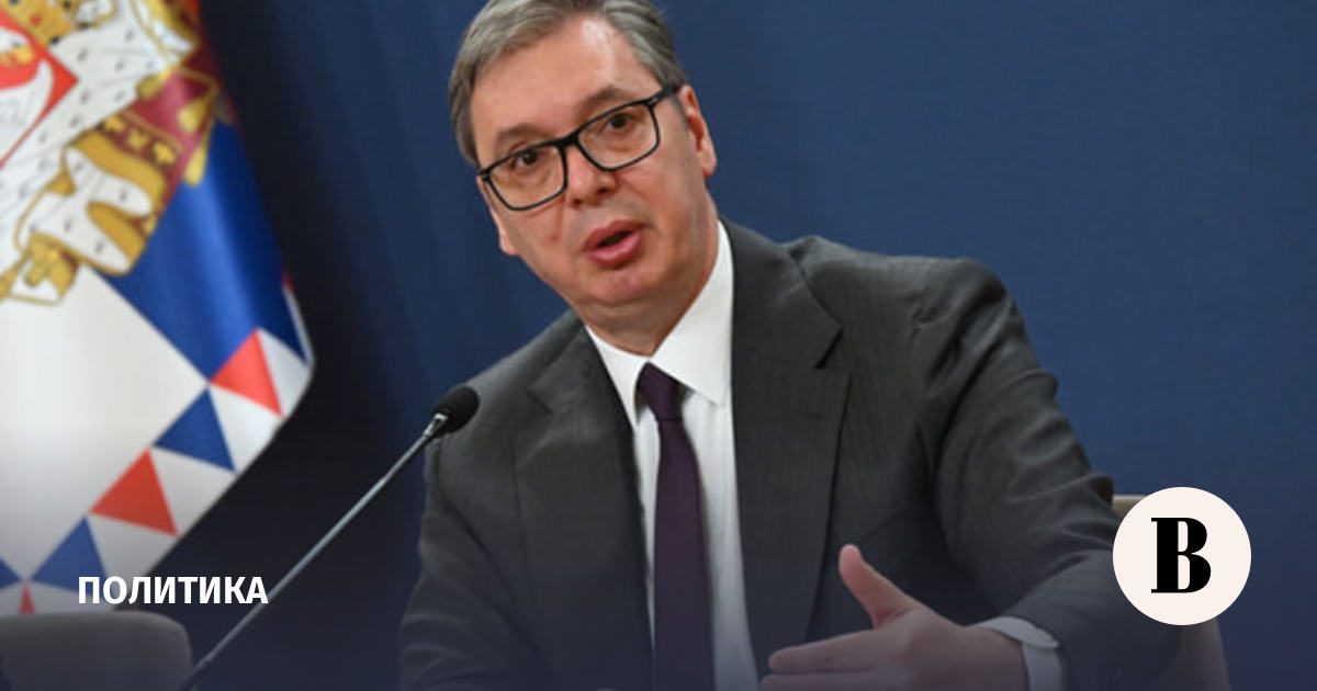 Вучич заявил, что находится на посту президента последние дни