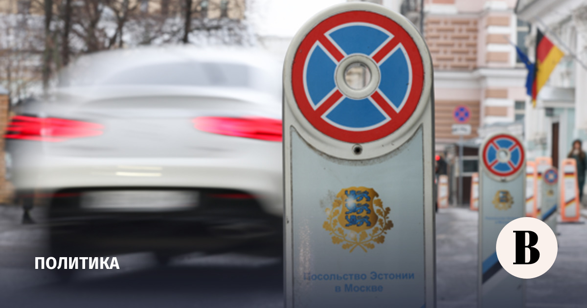 Глава МИД Эстонии признал наличие несогласных с давлением на РФ в ЕС