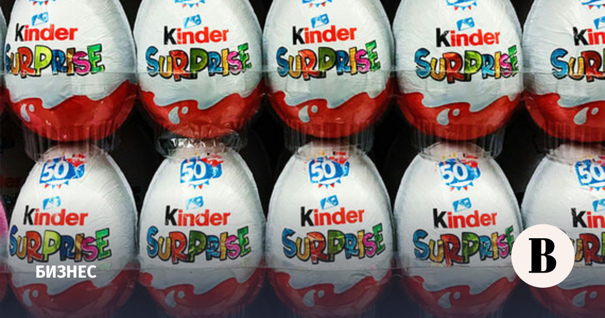 Х5 прекратила закупки Kinder и Raffaello из-за роста отпускных цен