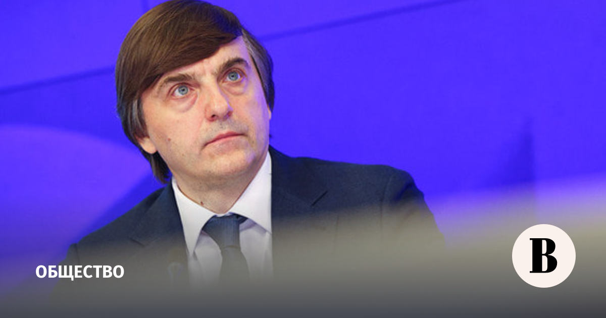 Кравцов назвал сроки разработки учебников по химии и физике для старших классов