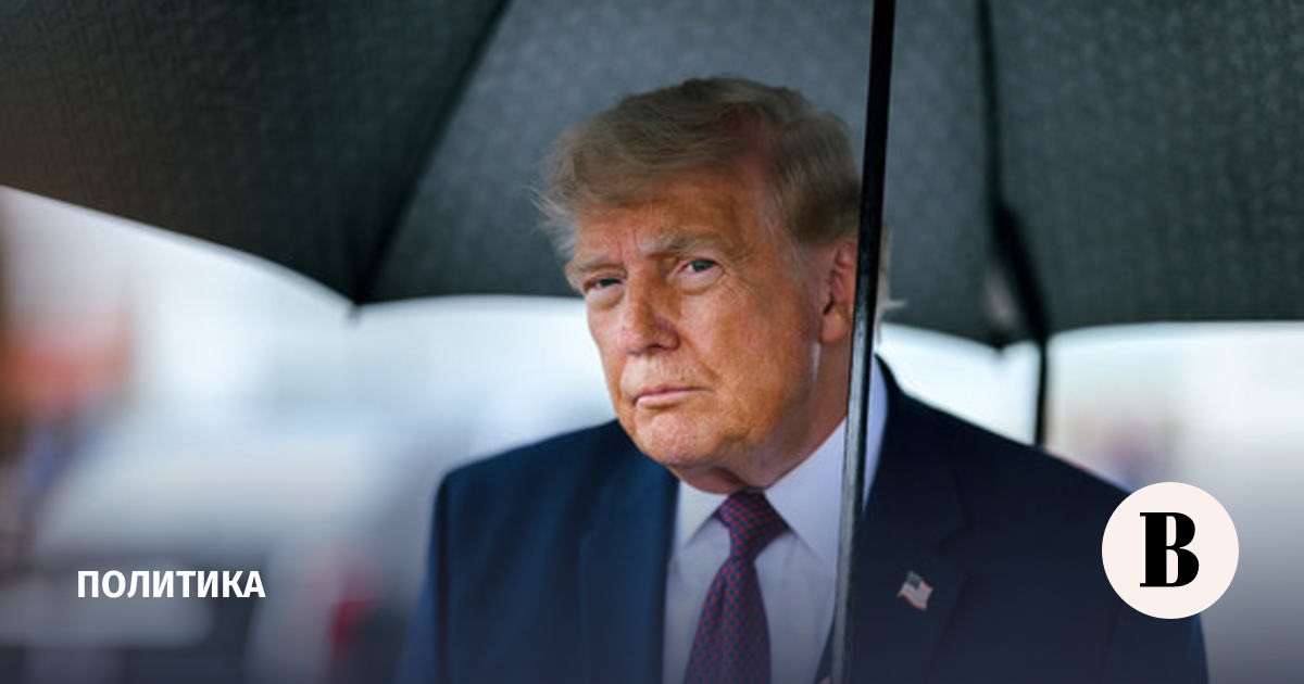Суд отказал Трампу в апелляции по делу о сексуальном насилии против Джин Кэрролл