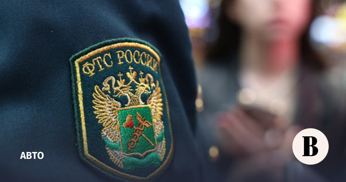ФТС опровергла доначисления по утильсбору для водителей