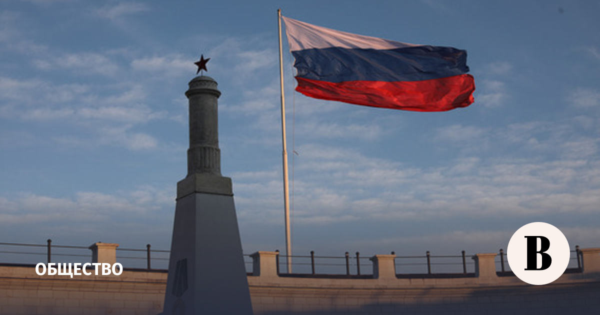 В Севастополе отменили ограничения на электроснабжение