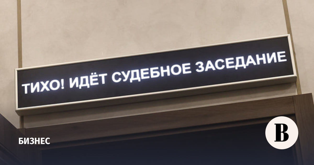Продавцы маркетплейсов стали в разы чаще судиться с Ozon и Wildberries