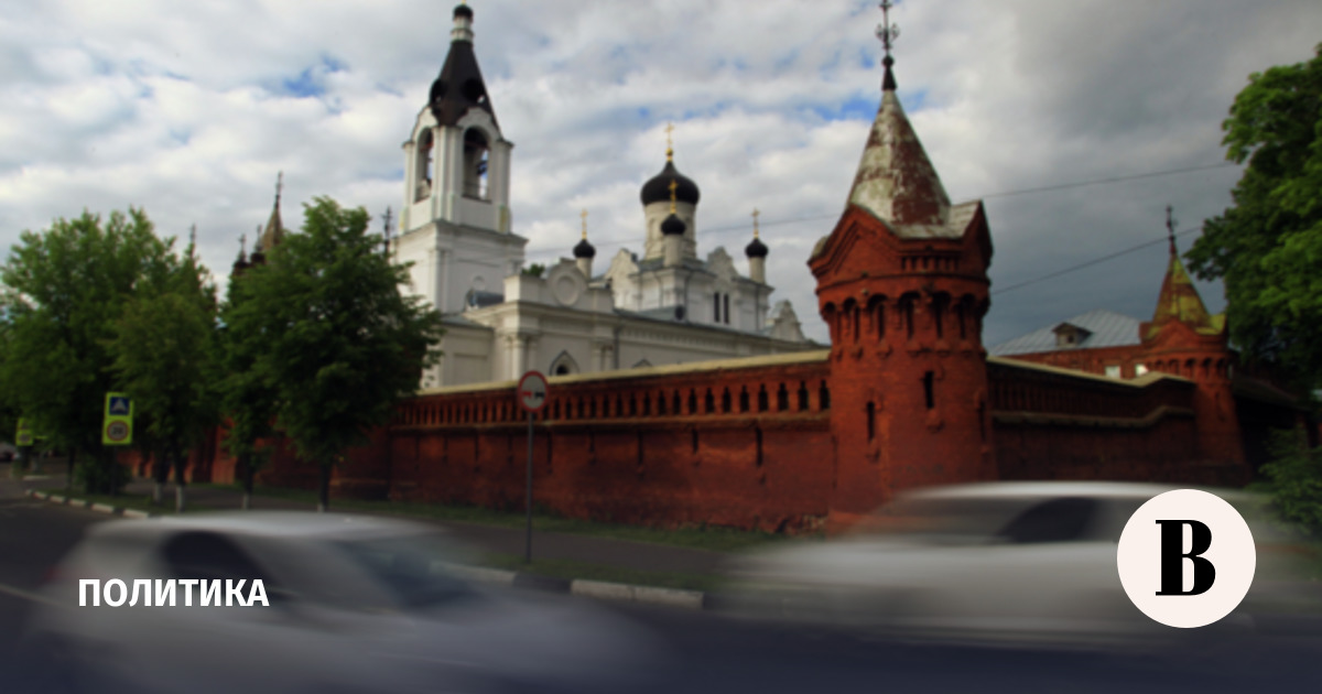 Делегация РФ обсудит атаку ВСУ в Егорьевске на заседании совета ОБСЕ