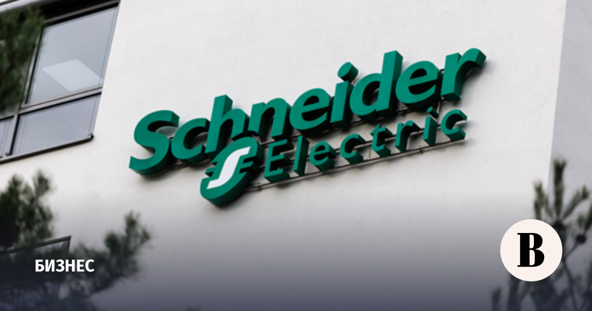 Schneider Electric покупает разработчика промышленного ПО Cognite за $3,1 млрд